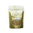 SOS Organics Himalayan Lentils (Adzuki Beans) Sale