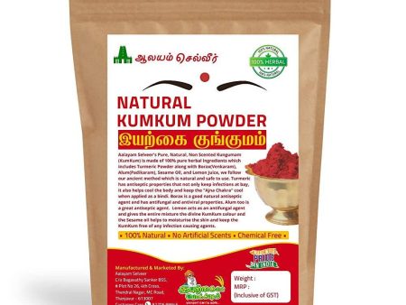 Aalayam Selveer Natural Kumkum Powder on Sale