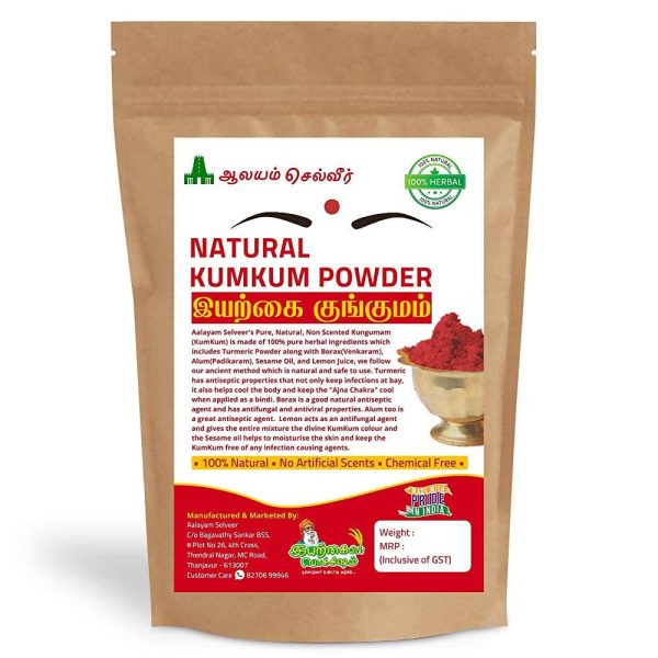 Aalayam Selveer Natural Kumkum Powder on Sale