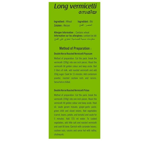 Double Horse Long Vermicelli Online Sale