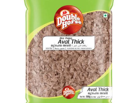 Double Horse Aval Thick Rice Flakes Cheap