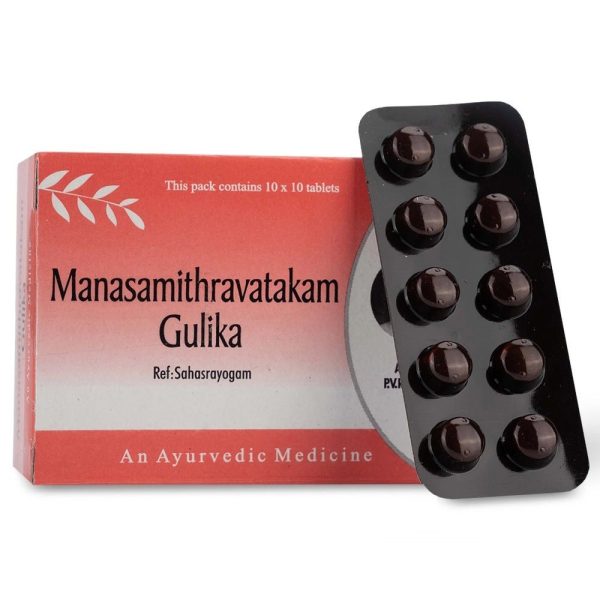 AVP Ayurveda Manasamithravatakam Gulika Tablets Sale