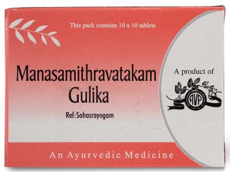 AVP Ayurveda Manasamithravatakam Gulika Tablets Sale