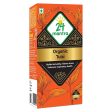 24 Mantra Organic Tulsi Tea Powder For Cheap