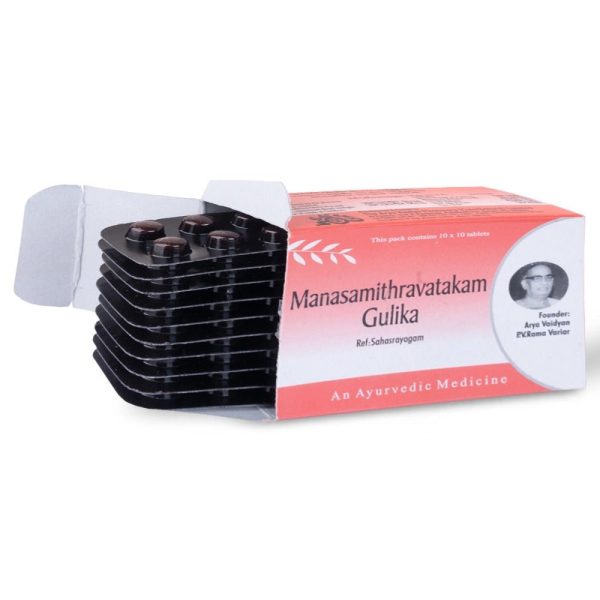 AVP Ayurveda Manasamithravatakam Gulika Tablets Sale